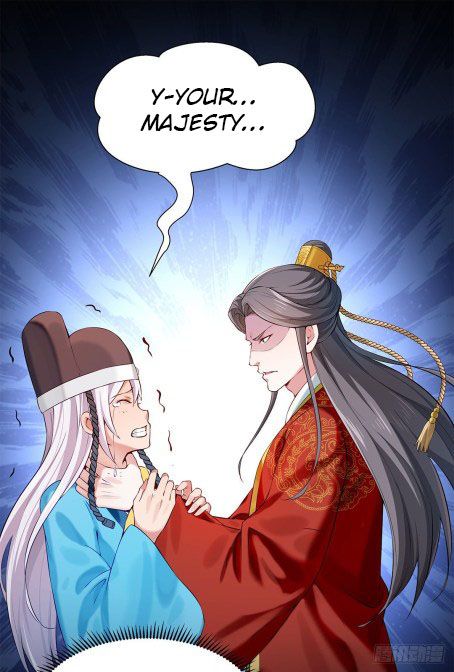 Your Majesty, Please Restrain Yourself - chapter 52 - #1