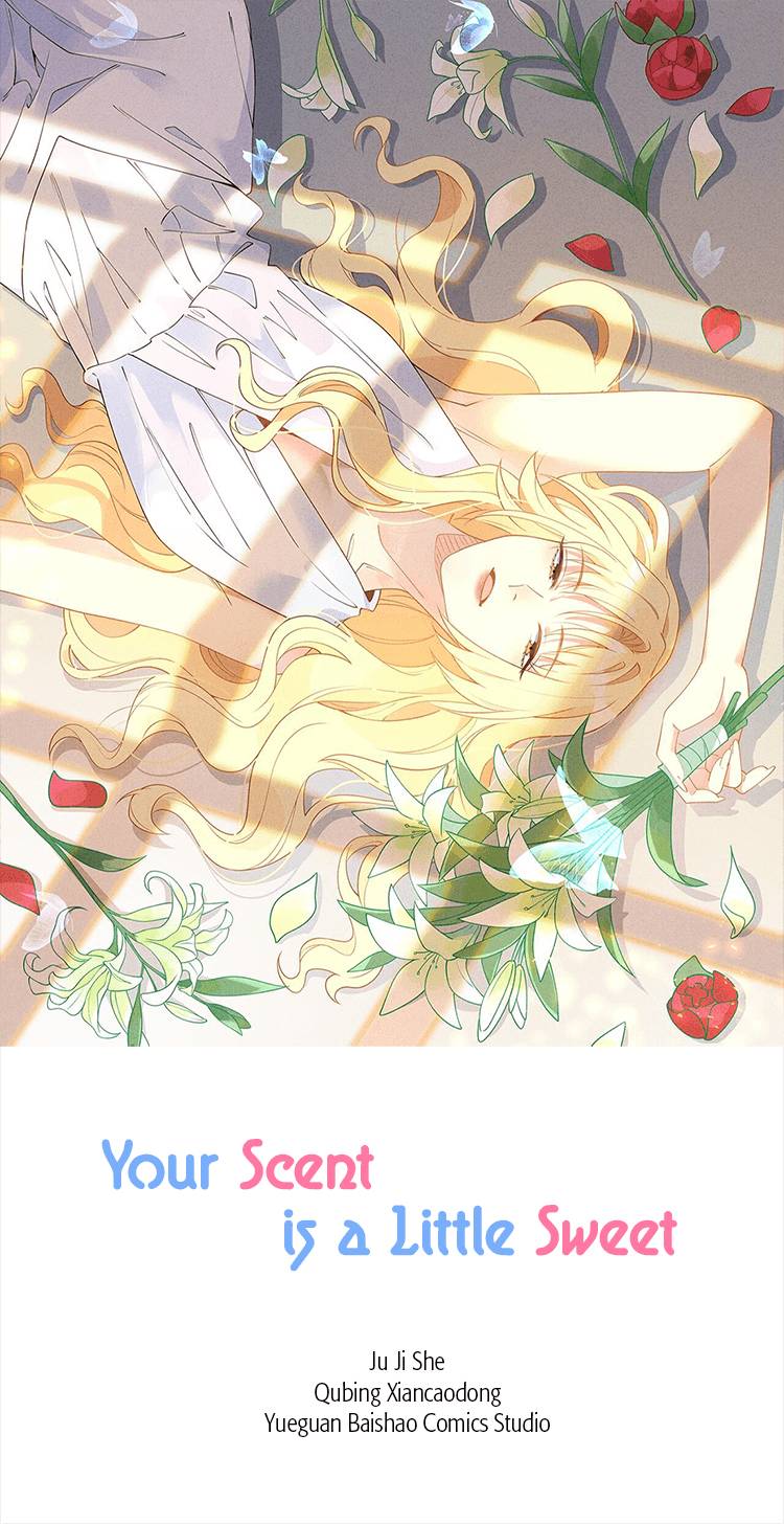 Your Taste Is A Little Sweet - chapter 14 - #1