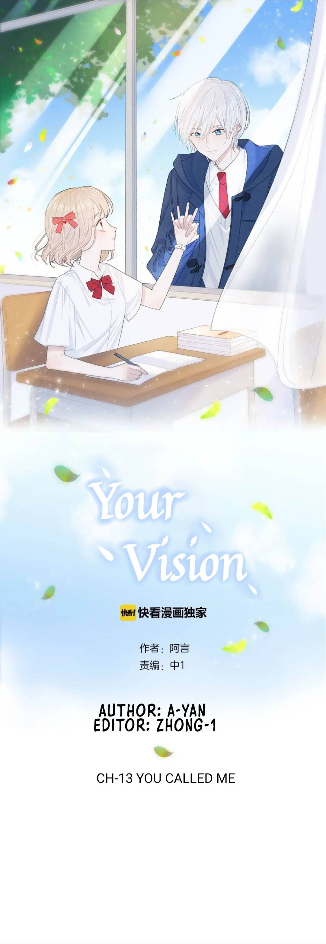 Your Vision - chapter 13 - #1
