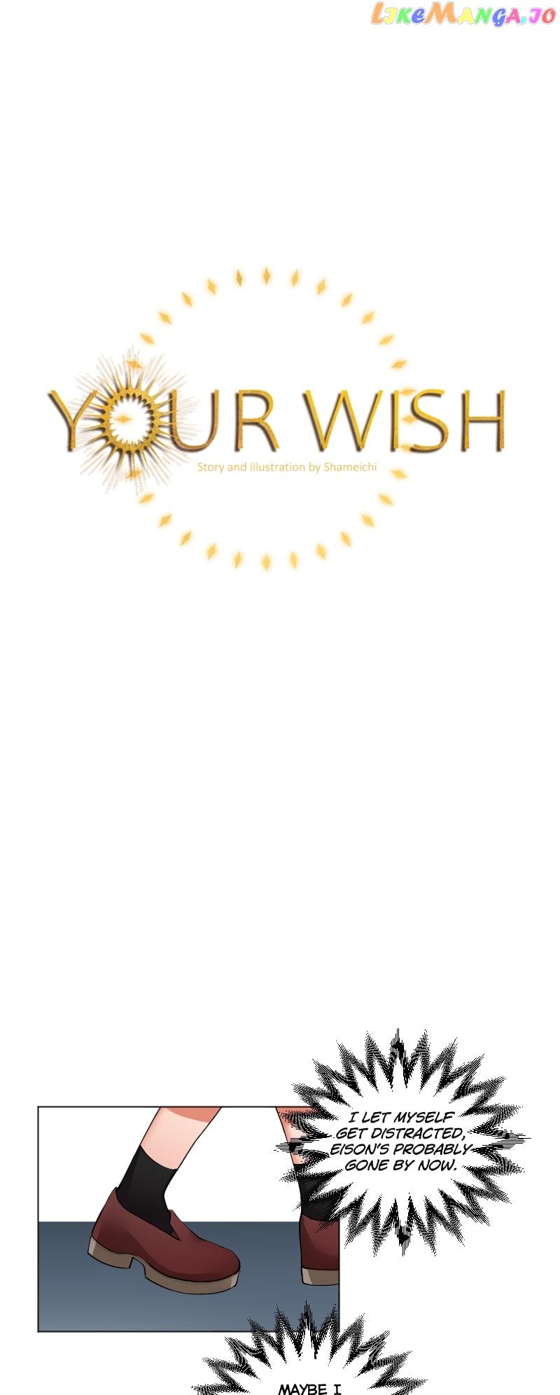 Your Wish - chapter 10 - #1