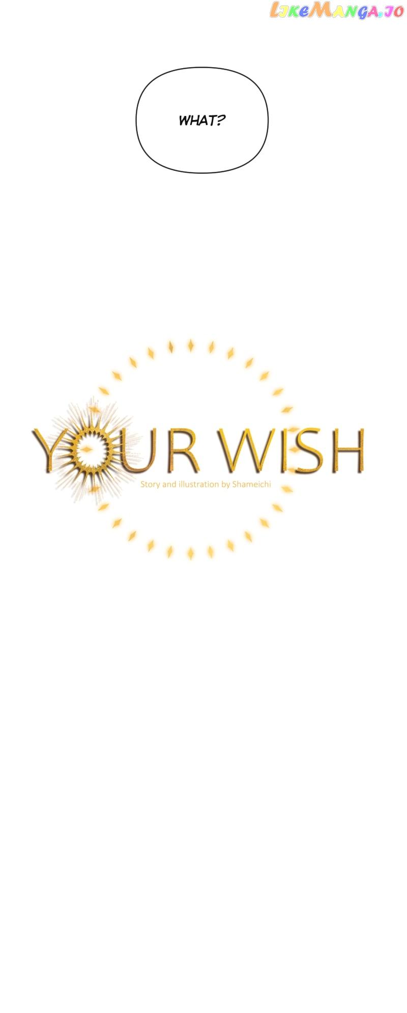 Your Wish - chapter 11 - #5