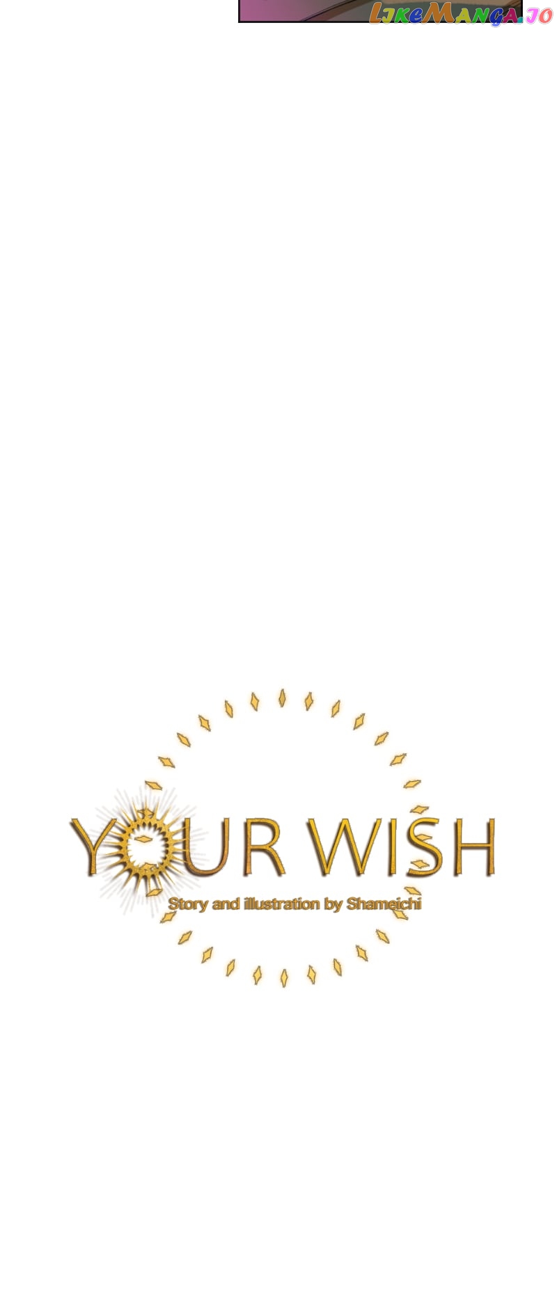 Your Wish - chapter 32 - #5