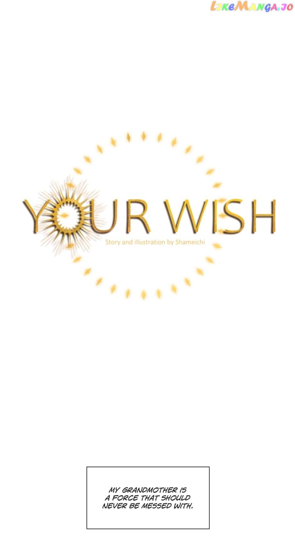 Your Wish - chapter 7 - #2