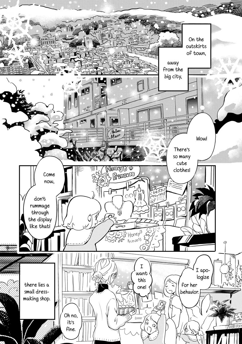 Yousei no Okyaku-sama - chapter 11 - #1