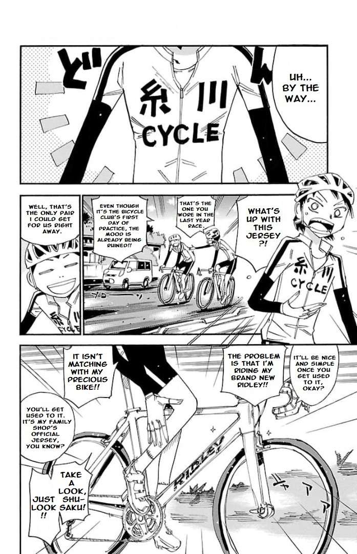 Yowamushi Pedal - Spare Bike - chapter 103 - #6