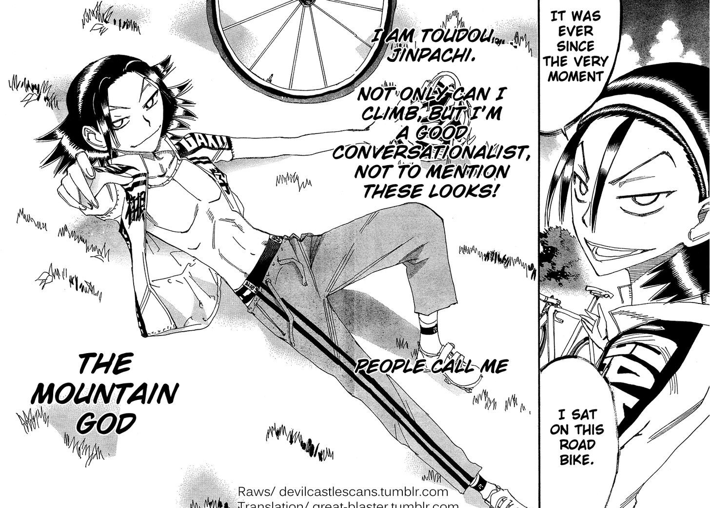 Yowamushi Pedal - Spare Bike - chapter 12 - #5