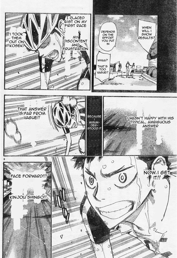Yowamushi Pedal - Spare Bike - chapter 29 - #5