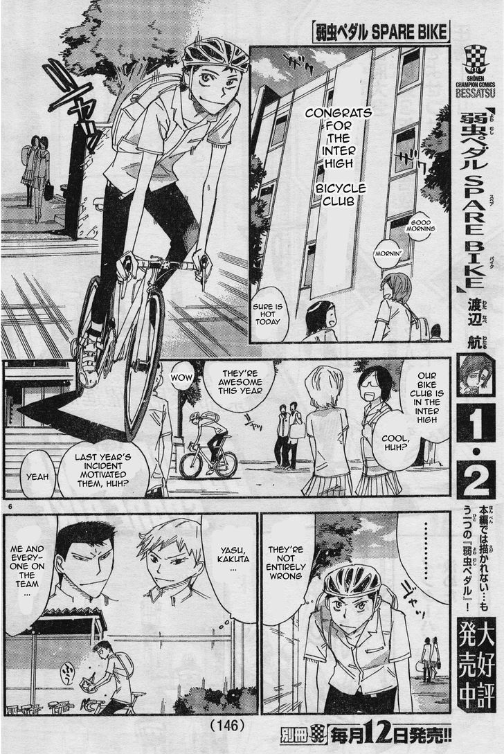 Yowamushi Pedal - Spare Bike - chapter 36 - #6