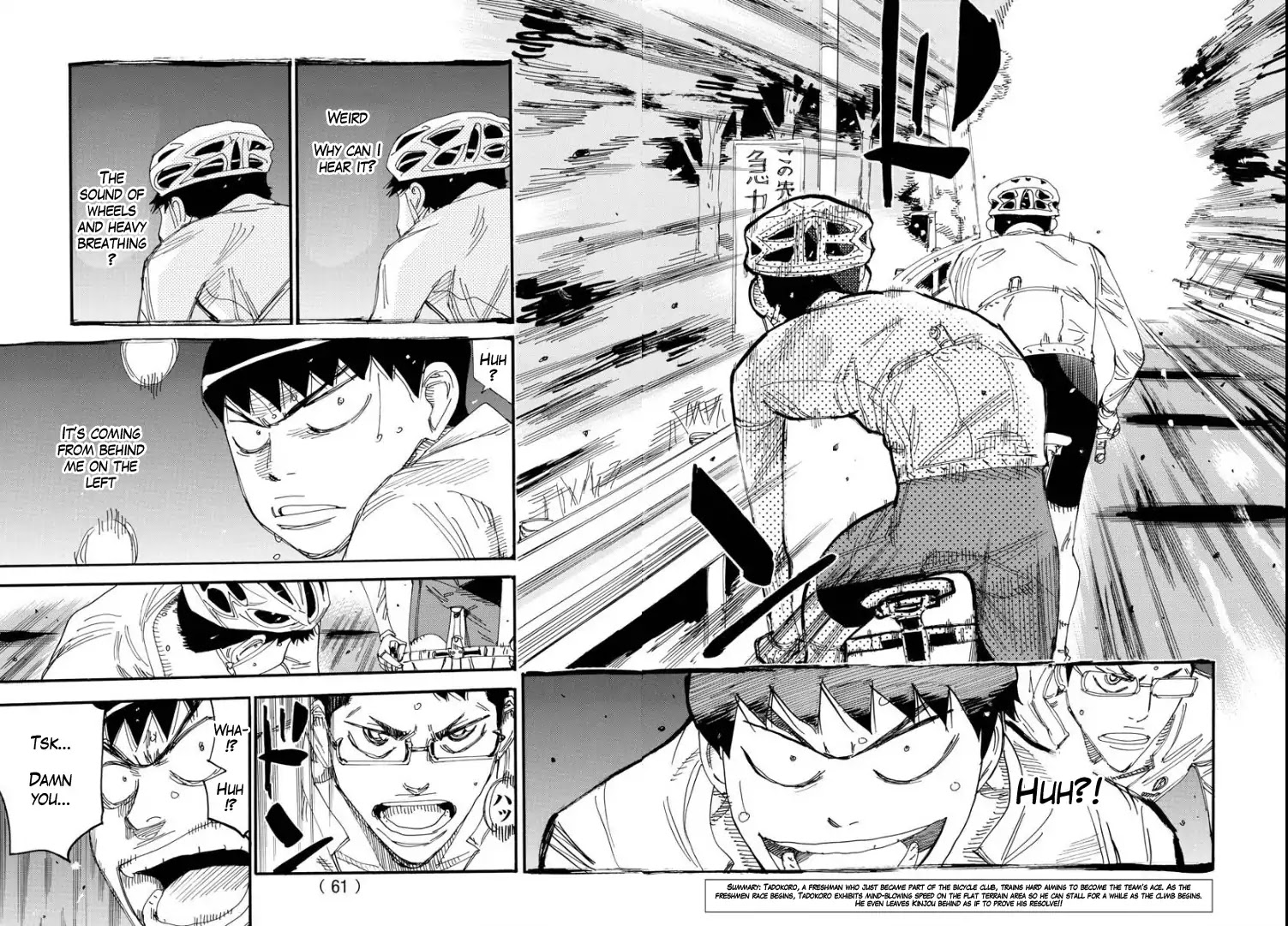Yowamushi Pedal - Spare Bike - chapter 59 - #3