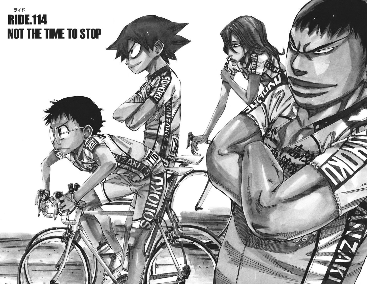Yowamushi Pedal - chapter 114 - #2