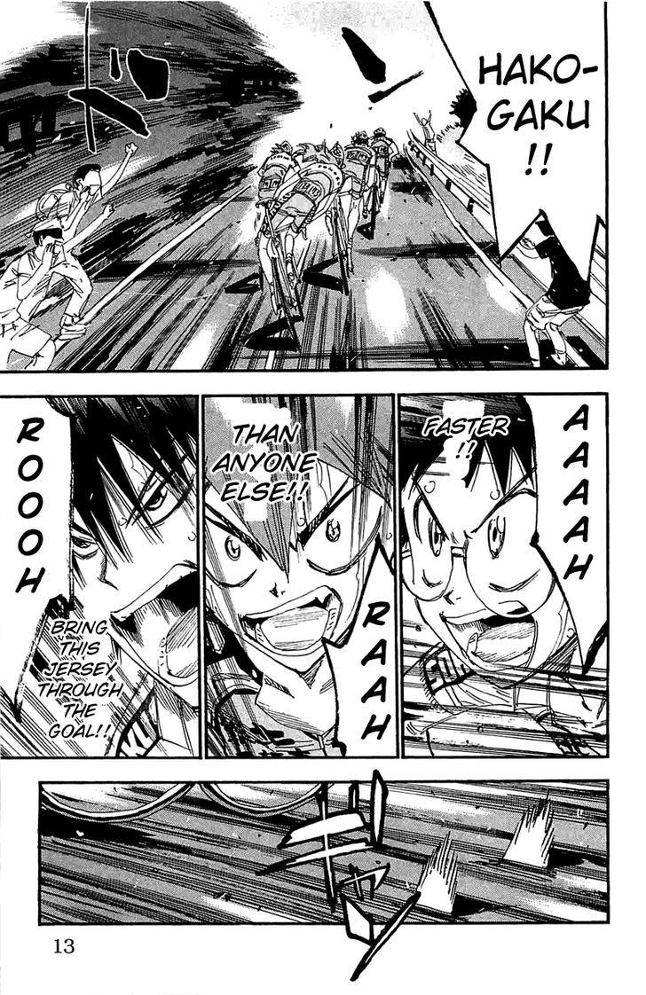 Yowamushi Pedal - chapter 191 - #6