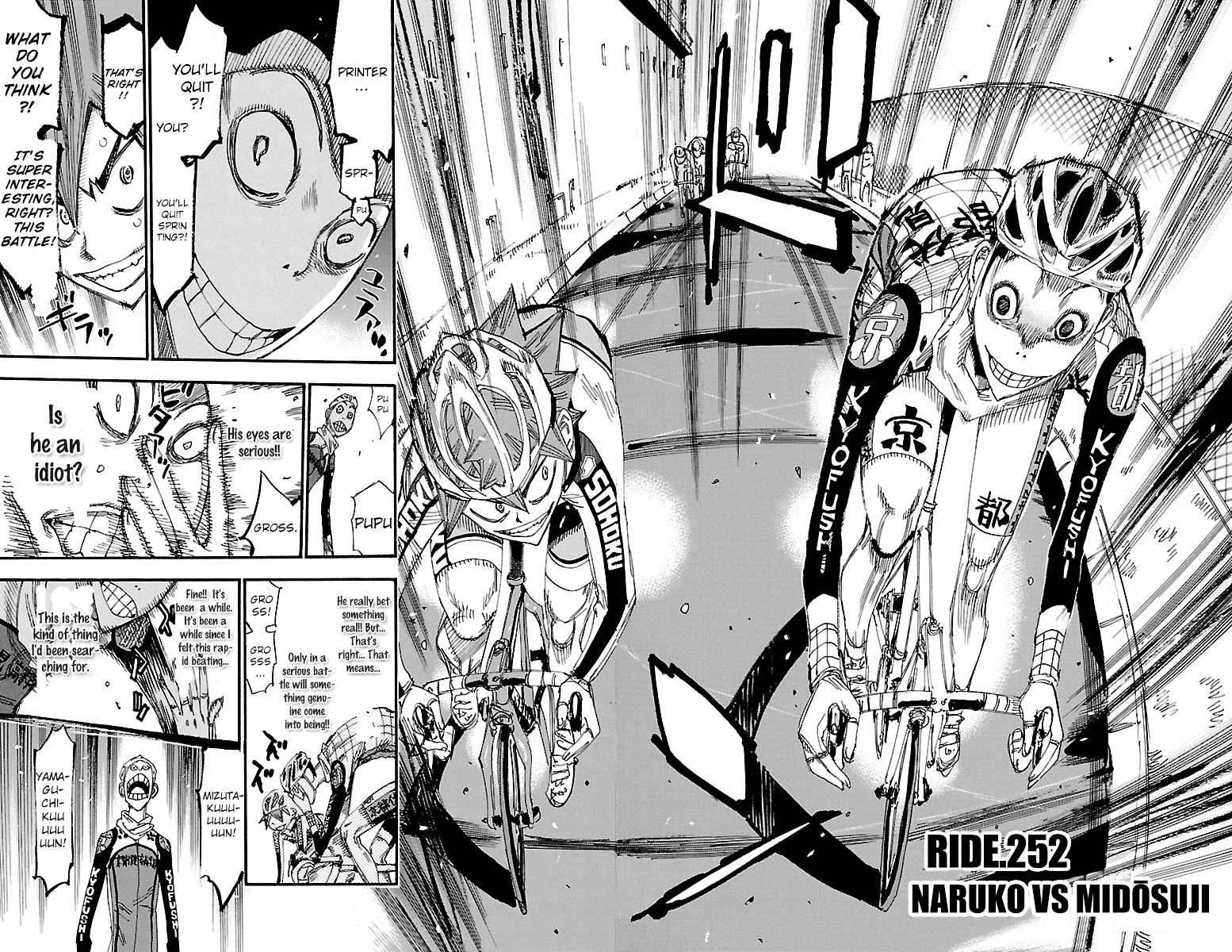 Yowamushi Pedal - chapter 252 - #4