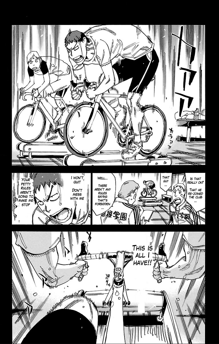 Yowamushi Pedal - chapter 307 - #5