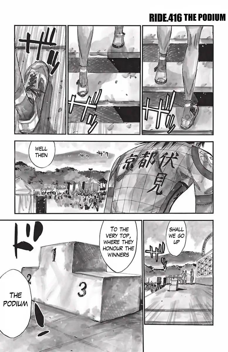 Yowamushi Pedal - chapter 416 - #1