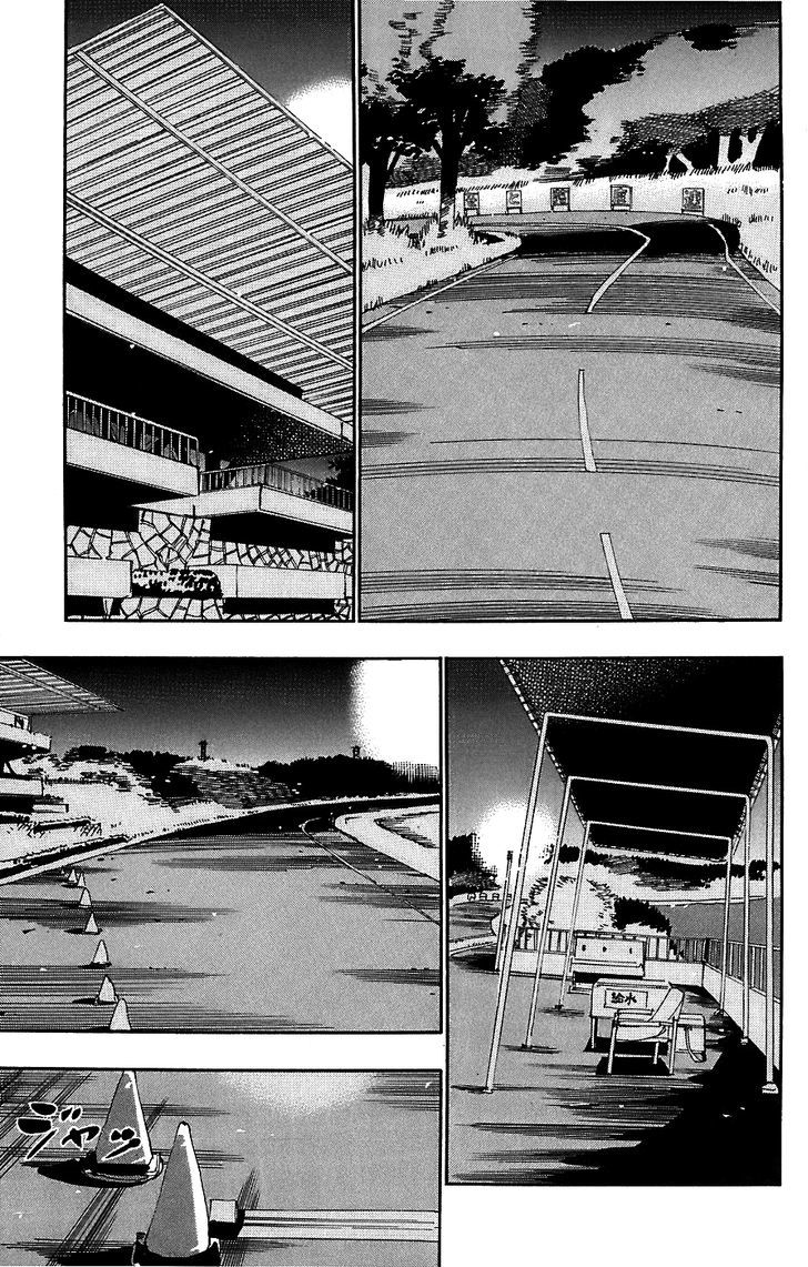 Yowamushi Pedal - chapter 45 - #3