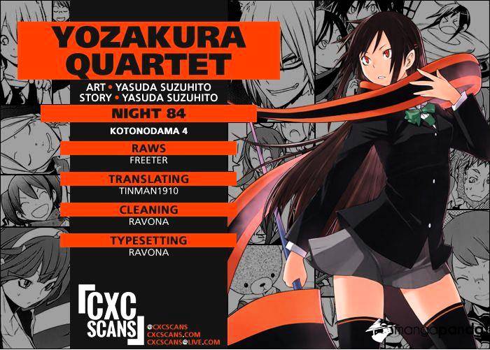 Yozakura Quartet - chapter 84 - #1