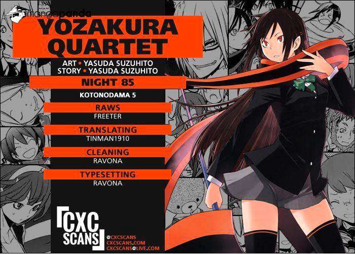 Yozakura Quartet - chapter 85 - #1