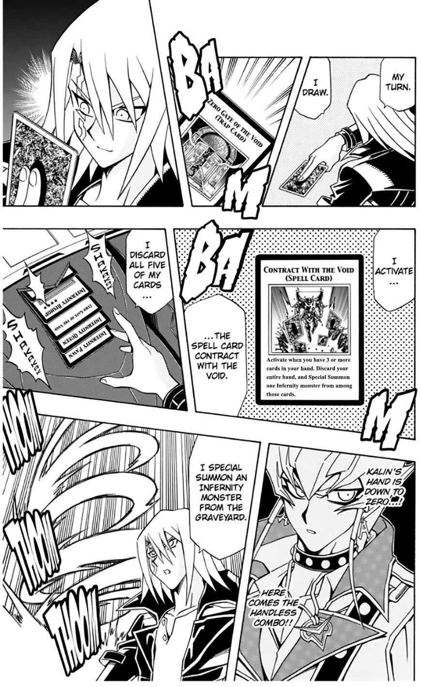 Yu-gi-oh 5d's - chapter 32 - #4