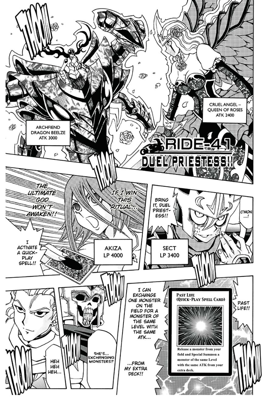 Yu-gi-oh 5d's - chapter 41 - #2