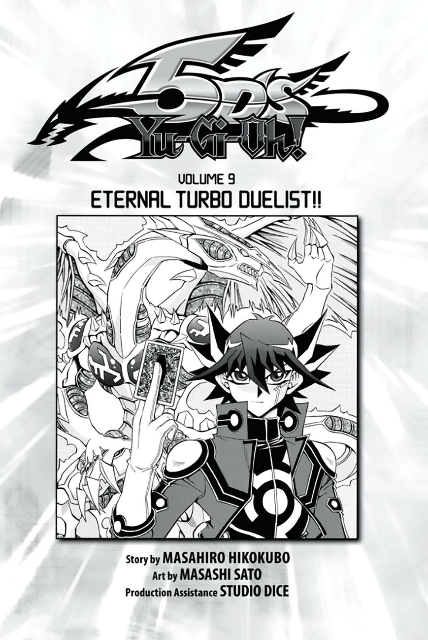 Yu-gi-oh 5d's - chapter 61 - #4