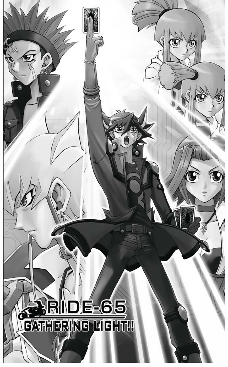 Yu-gi-oh 5d's - chapter 65 - #2
