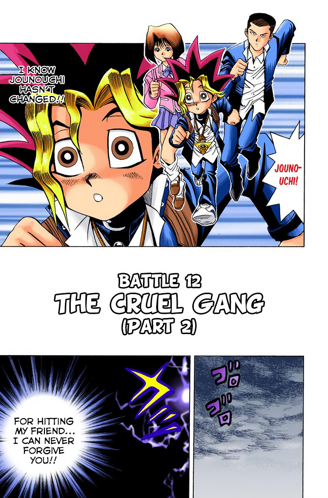 Yu-Gi-Oh! - Digital Colored - chapter 12 - #1