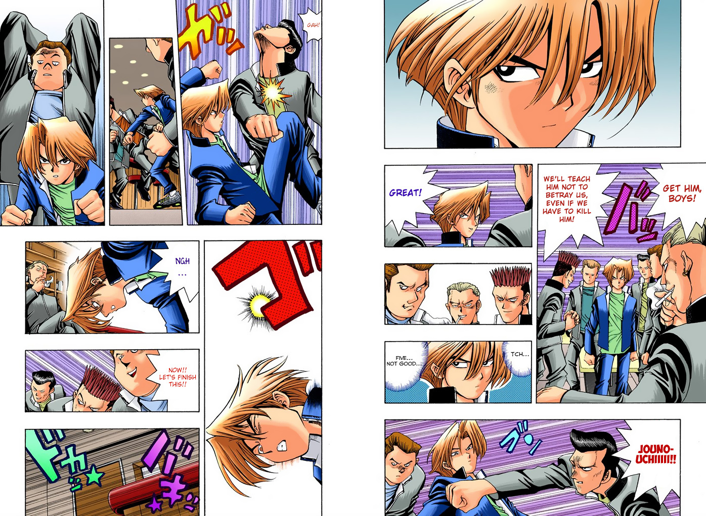 Yu-Gi-Oh! - Digital Colored - chapter 12 - #2