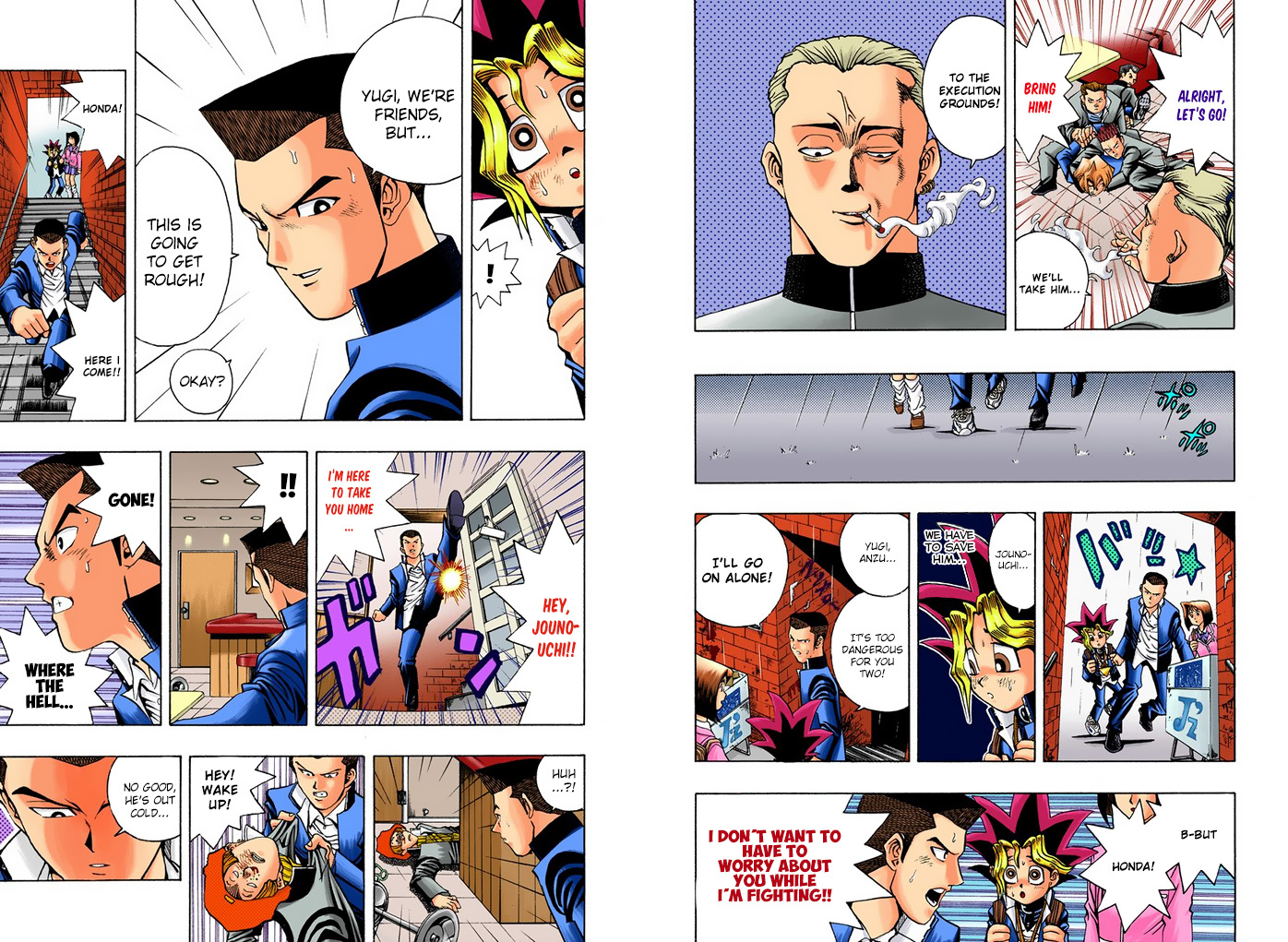 Yu-Gi-Oh! - Digital Colored Comics - chapter 12 - #3