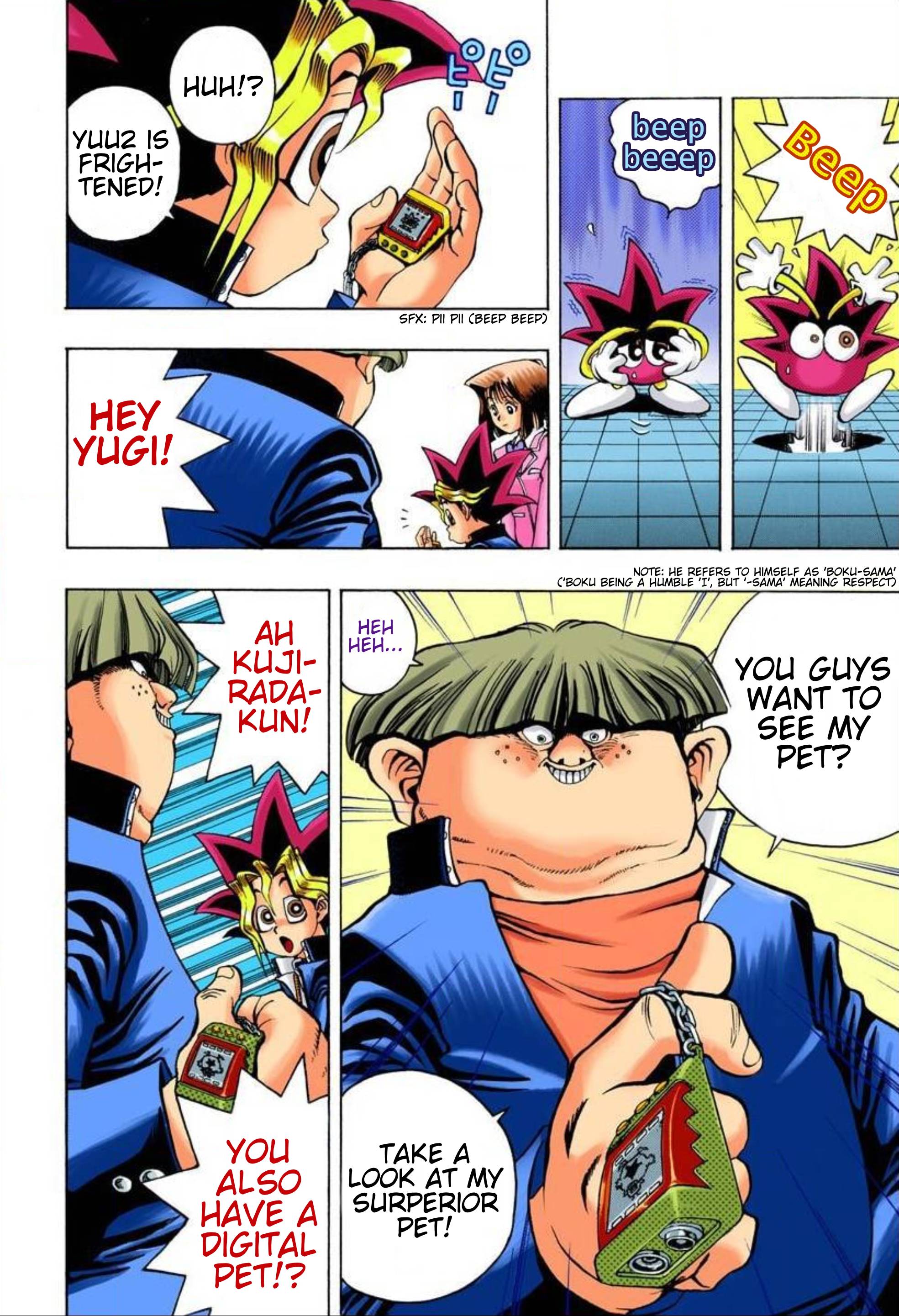 Yu-Gi-Oh! - Digital Colored - chapter 21 - #6