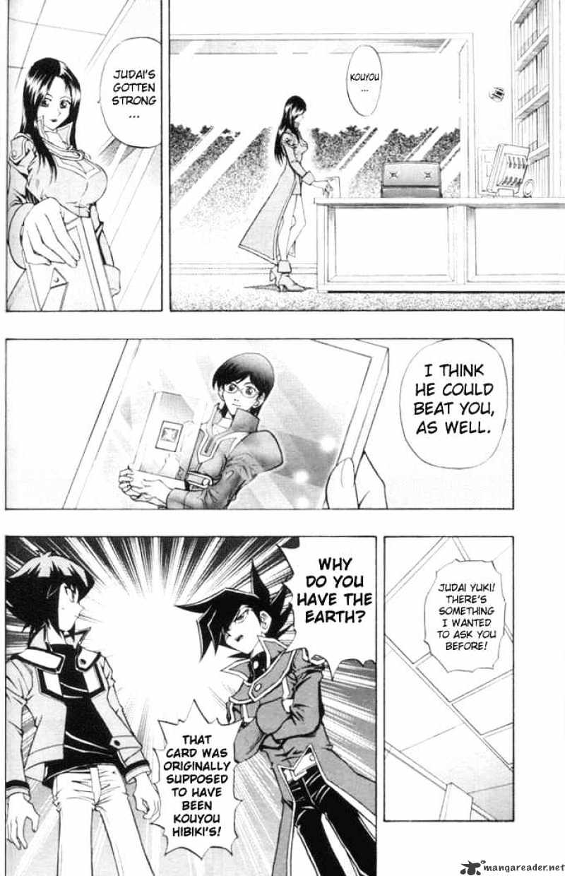 Yu-Gi-Oh! GX - chapter 10 - #6