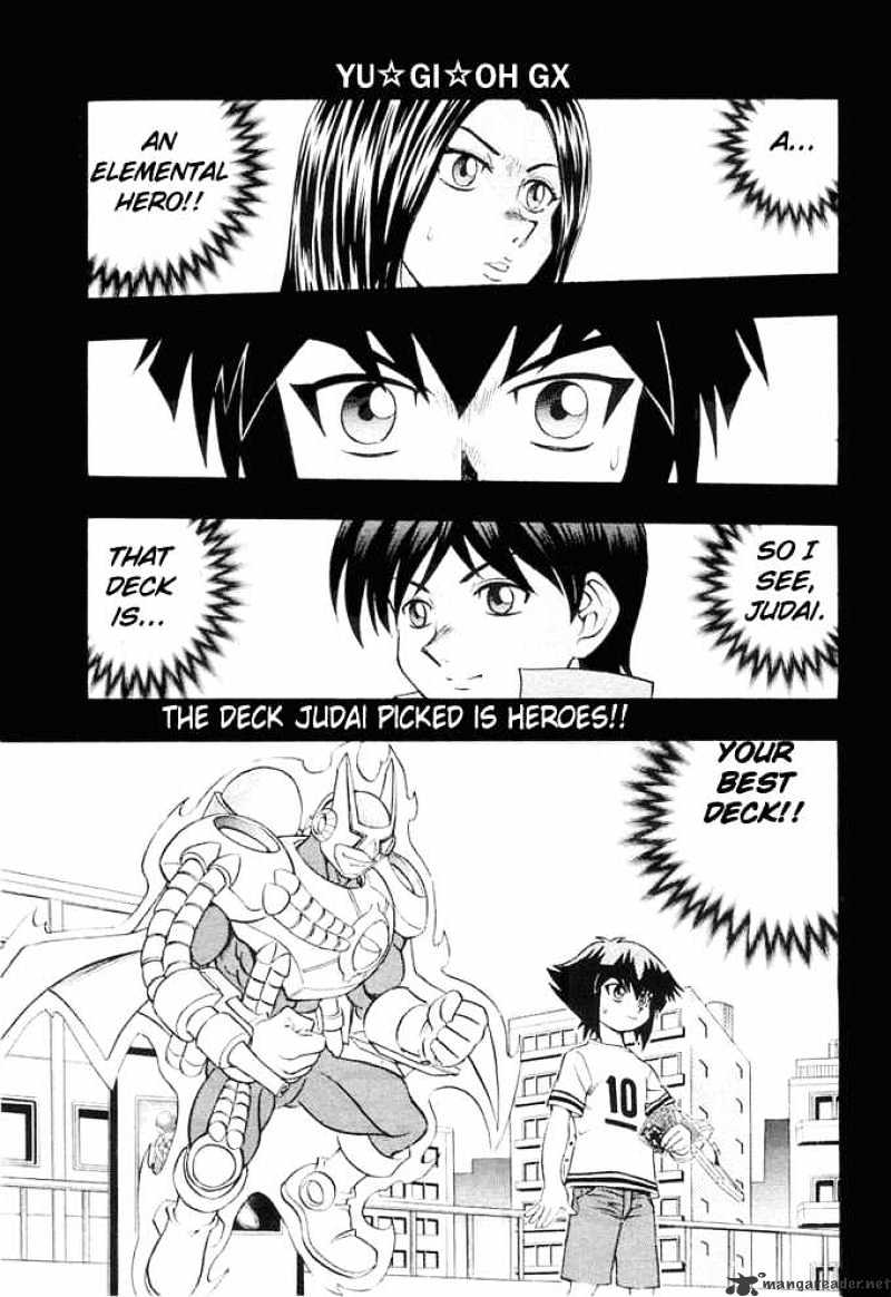 Yu-Gi-Oh! GX - chapter 12 - #1