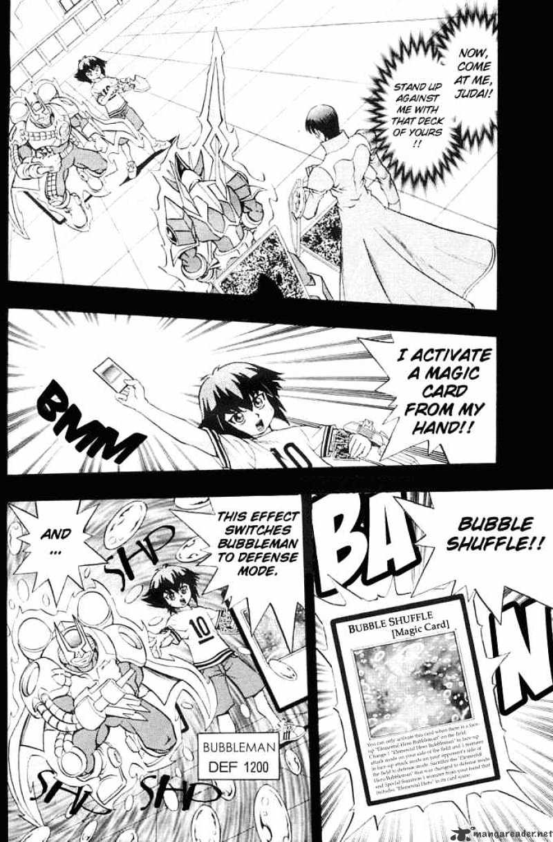 Yu-Gi-Oh! GX - chapter 12 - #3