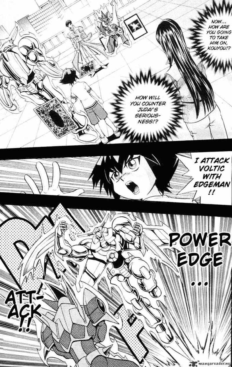 Yu-Gi-Oh! GX - chapter 12 - #6