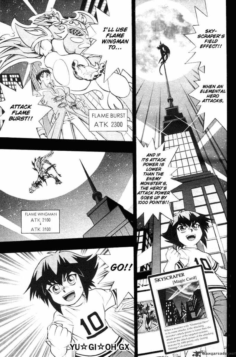 Yu-Gi-Oh! GX - chapter 13 - #1