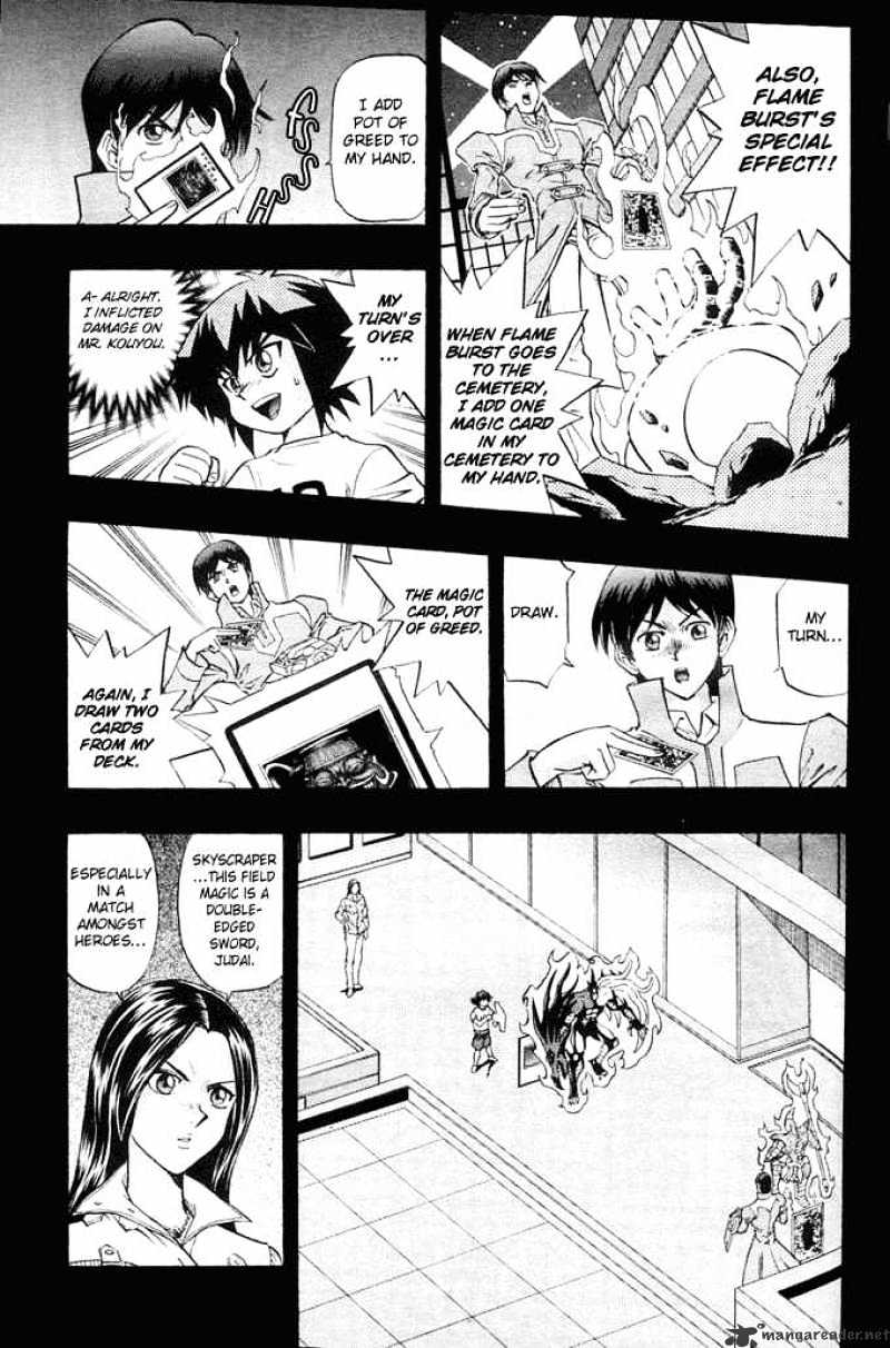 Yu-Gi-Oh! GX - chapter 13 - #5