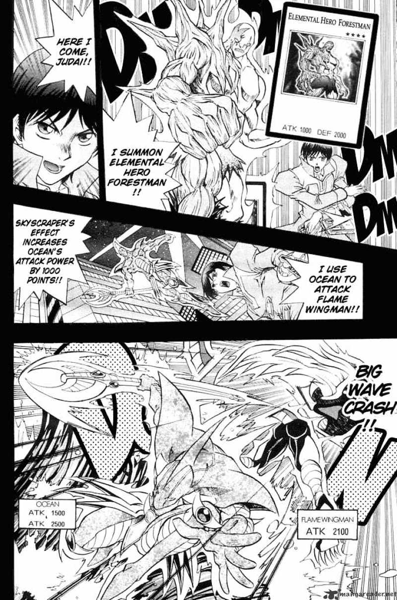 Yu-Gi-Oh! GX - chapter 13 - #6