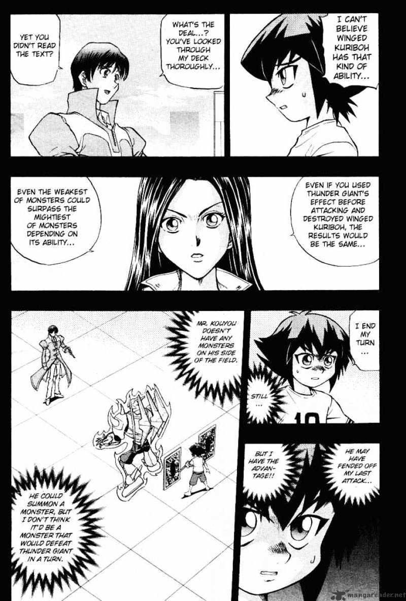 Yu-Gi-Oh! GX - chapter 14 - #3