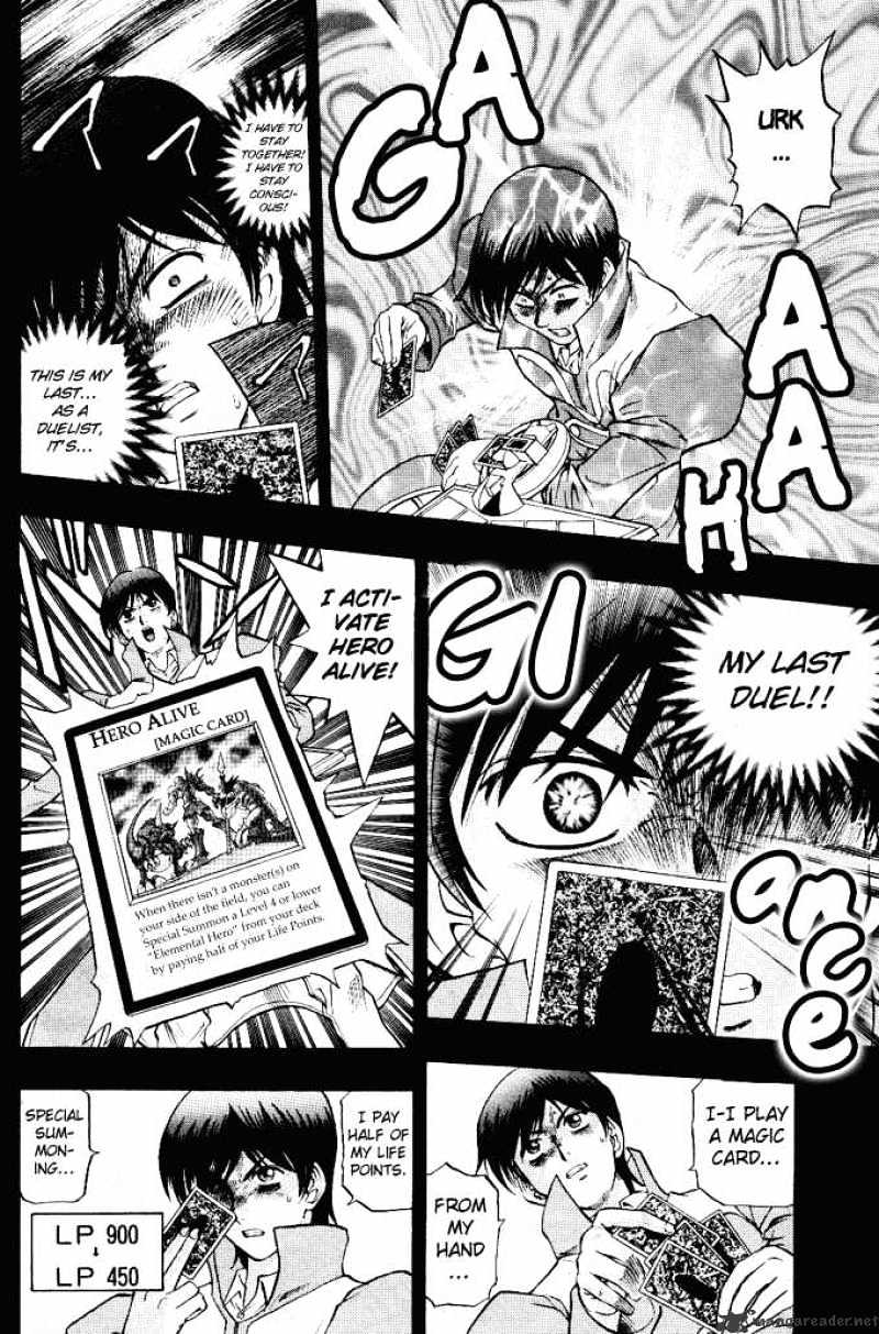 Yu-Gi-Oh! GX - chapter 14 - #5