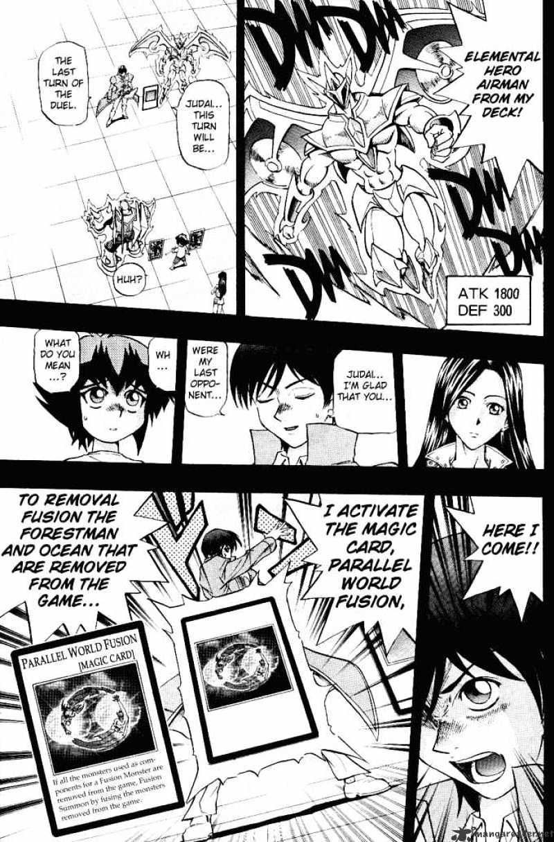 Yu-Gi-Oh! GX - chapter 14 - #6