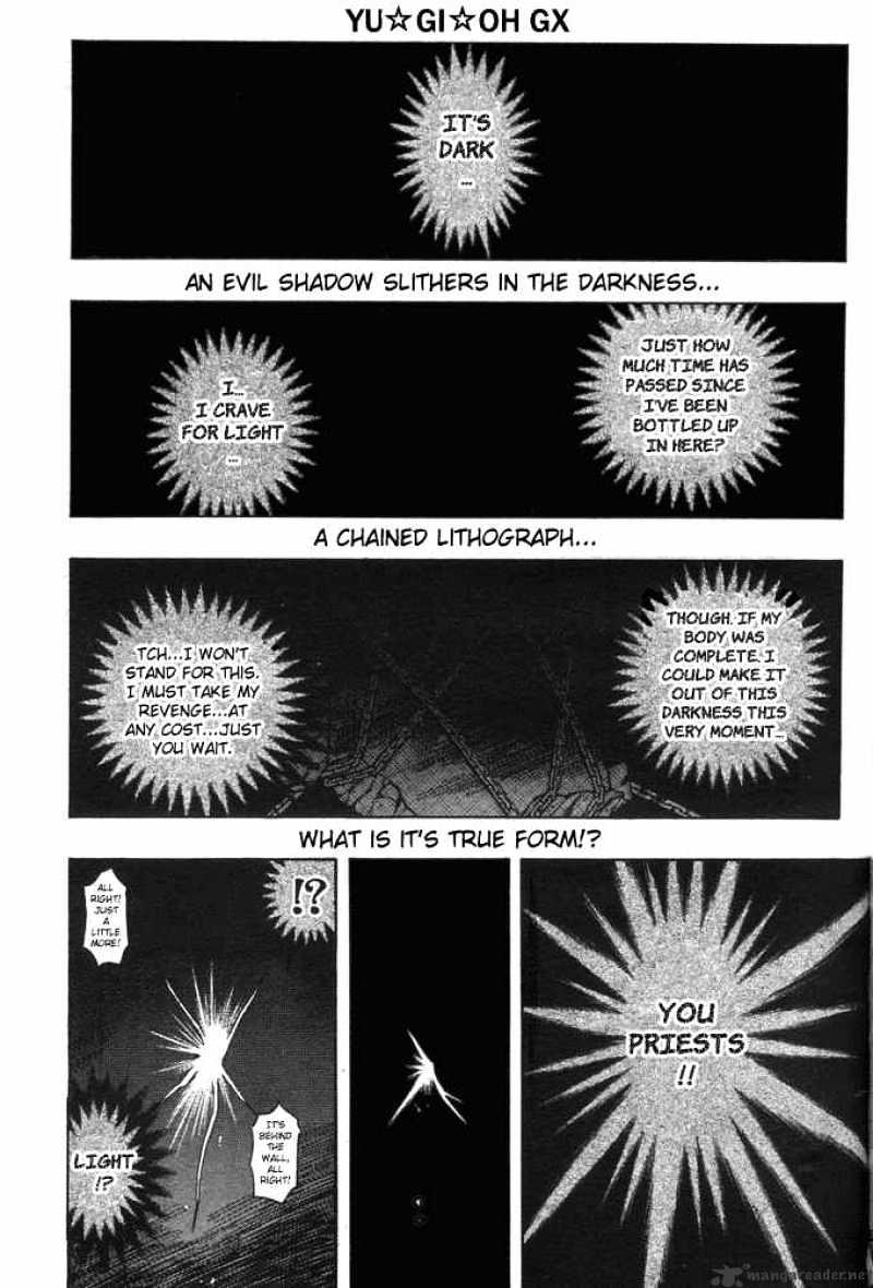 Yu-Gi-Oh! GX - chapter 16 - #1