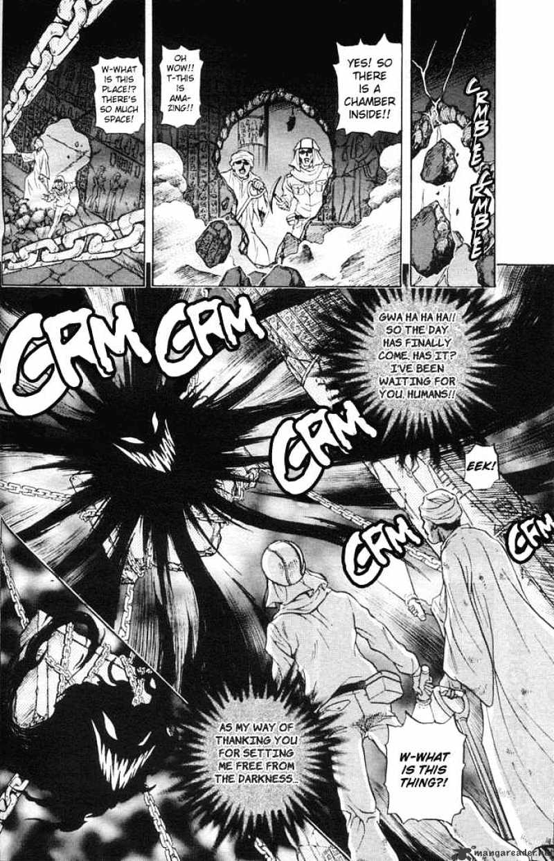 Yu-Gi-Oh! GX - chapter 16 - #2