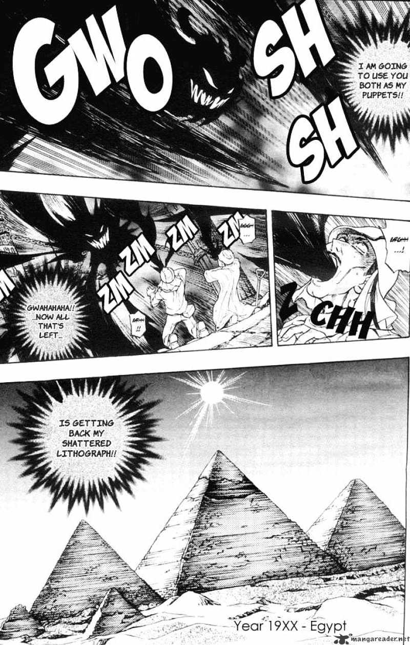 Yu-Gi-Oh! GX - chapter 16 - #3