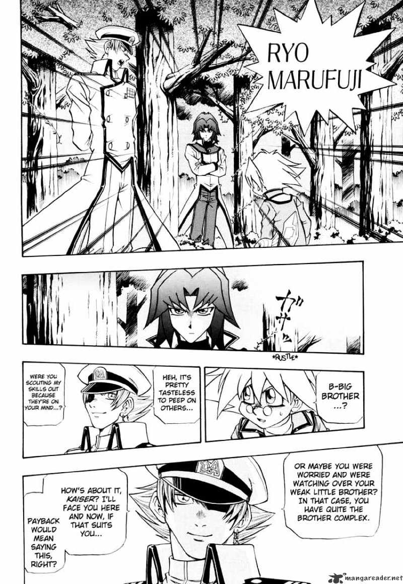Yu-Gi-Oh! GX - chapter 17 - #2