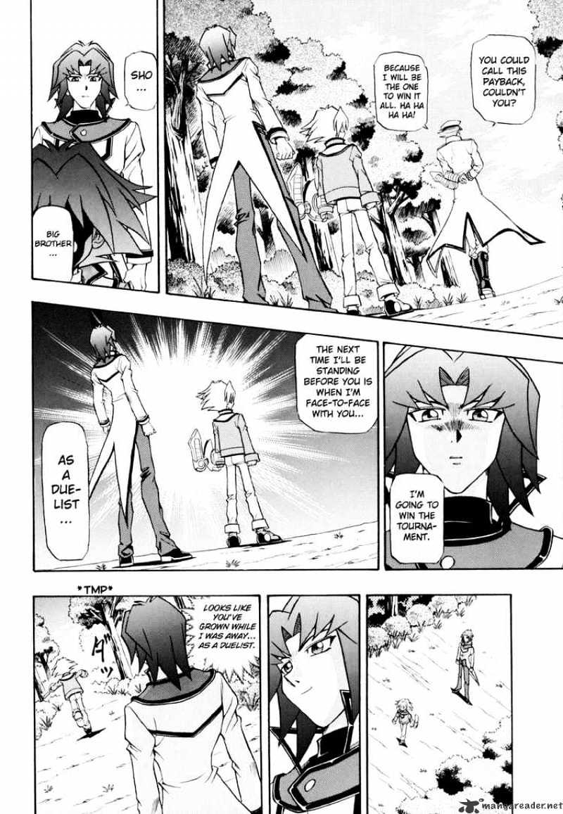 Yu-Gi-Oh! GX - chapter 17 - #4