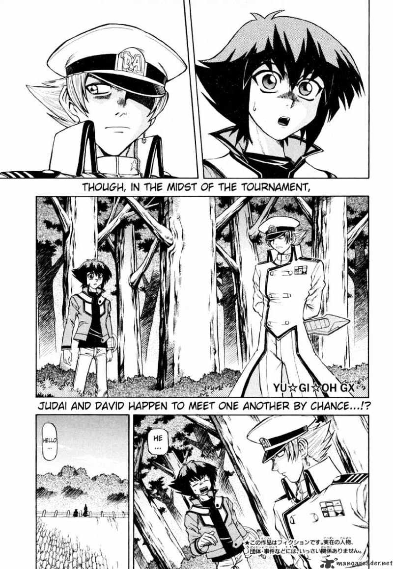 Yu-Gi-Oh! GX - chapter 19 - #1