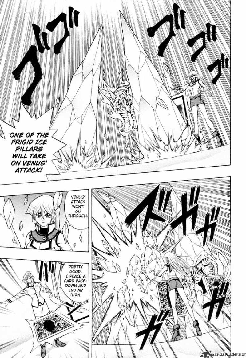 Yu-Gi-Oh! GX - chapter 19 - #5