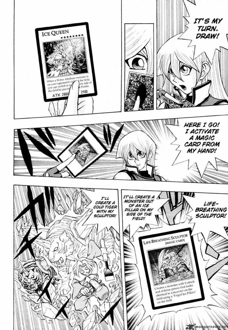 Yu-Gi-Oh! GX - chapter 19 - #6