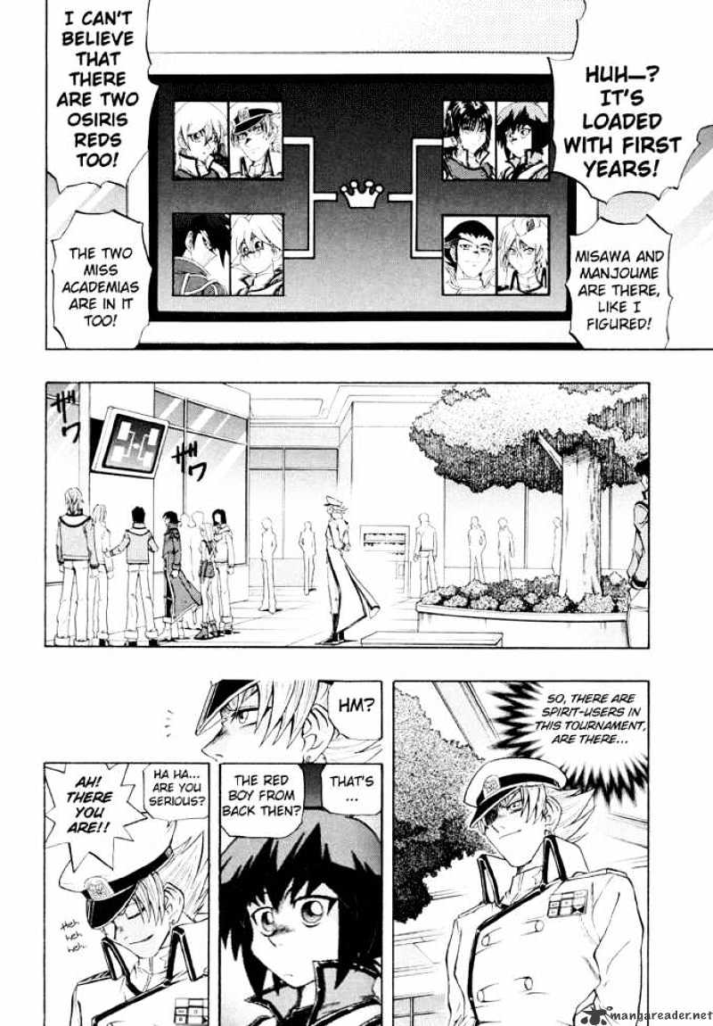 Yu-Gi-Oh! GX - chapter 20 - #3
