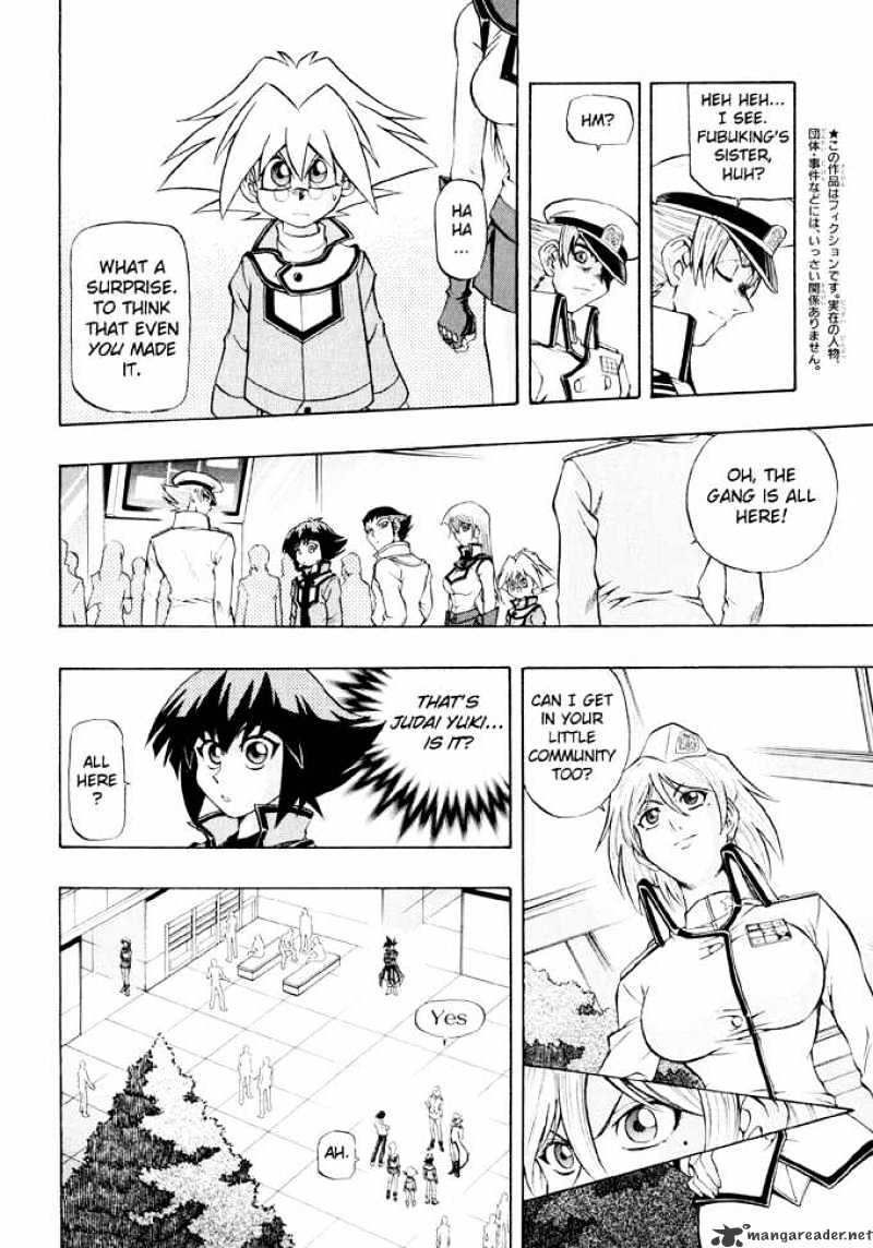 Yu-Gi-Oh! GX - chapter 20 - #5