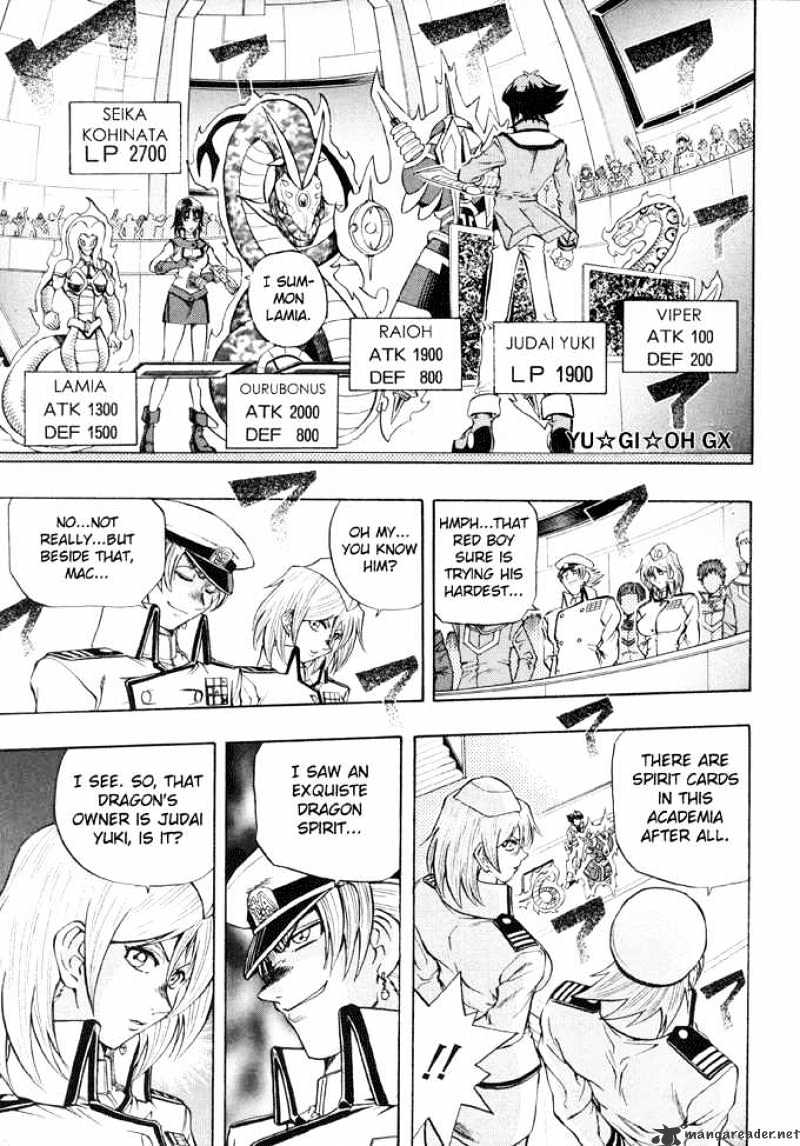 Yu-Gi-Oh! GX - chapter 21 - #1